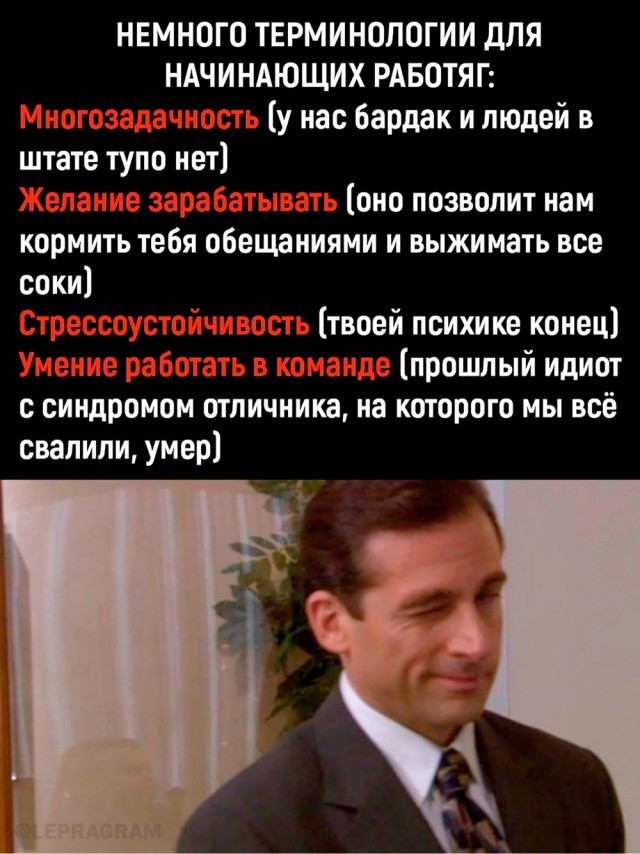 Завалялось тут случайно немного забавных картинок