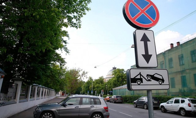 Маловато будет