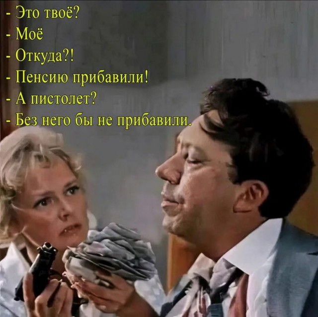 50 картинок с курсов игры на баяне