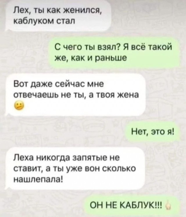 Картинки о том, о сём...
