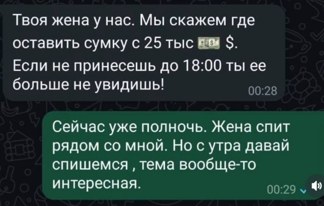 Завалялось тут случайно немного забавных картинок