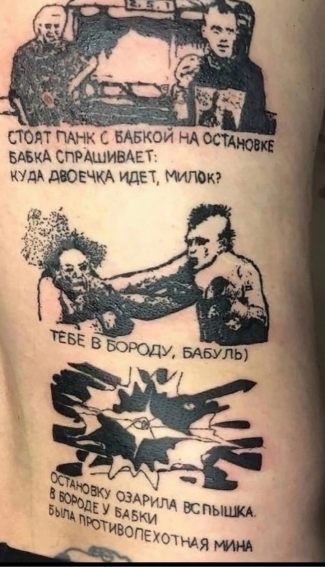 10-ка ещё одна картинок для падонгов