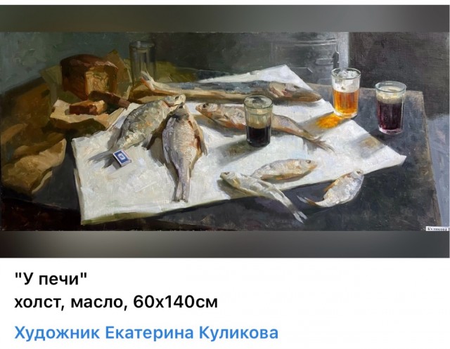 АРТ-Воскресенье