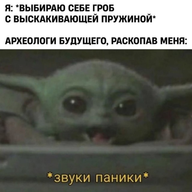 Веселые картинки в пятницу (25.07)