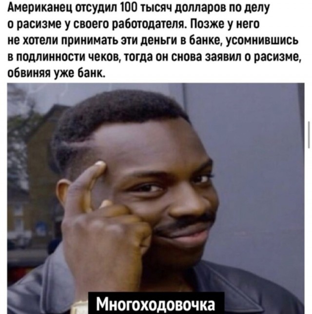Картинки для деградации 13 (разной степени свежести)