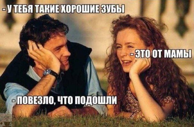 Картинки для деградации 15 (разной степени свежести)