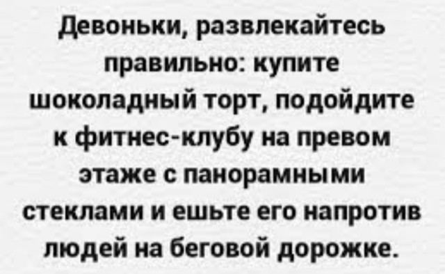 Картинки Понедельника