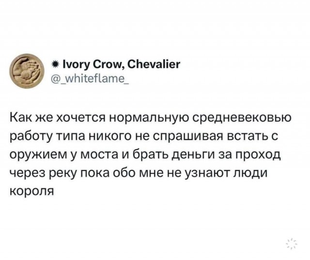 Картинки для бодрости духа