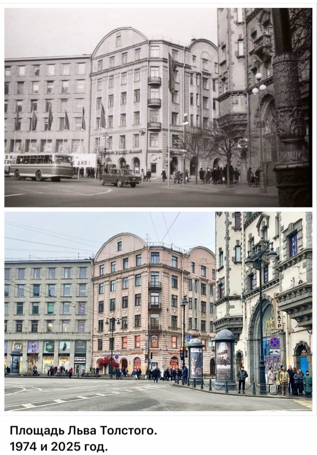 Петербург . Было и стало . Часть четвертая