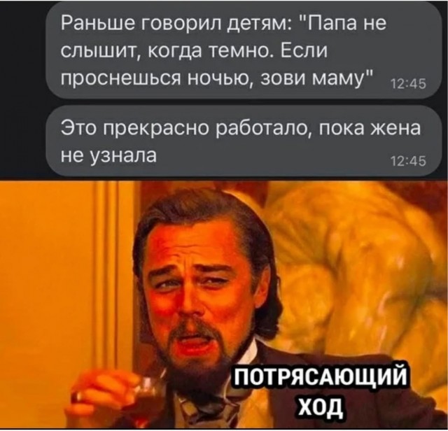 Картинки пятничные