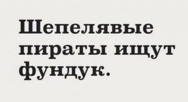 Веселое настроение в картинках (28.10.2025)