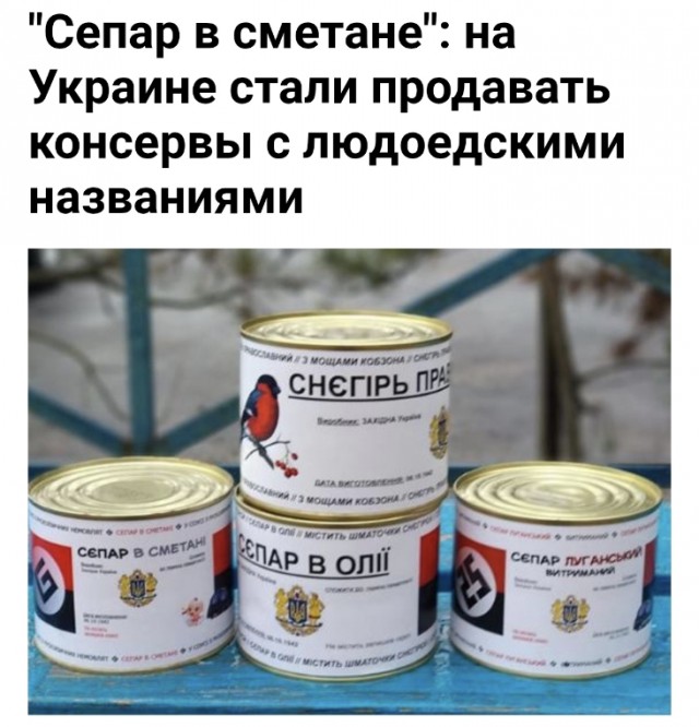 «Мы мертвых не боялись, это все были знакомые люди»