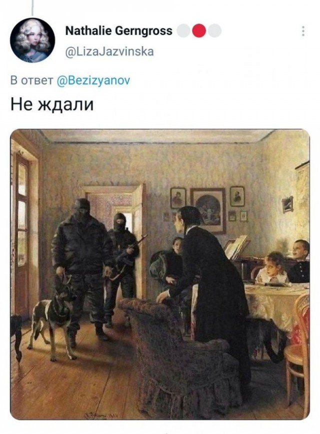 Веселые картинки в пятницу (21.11)