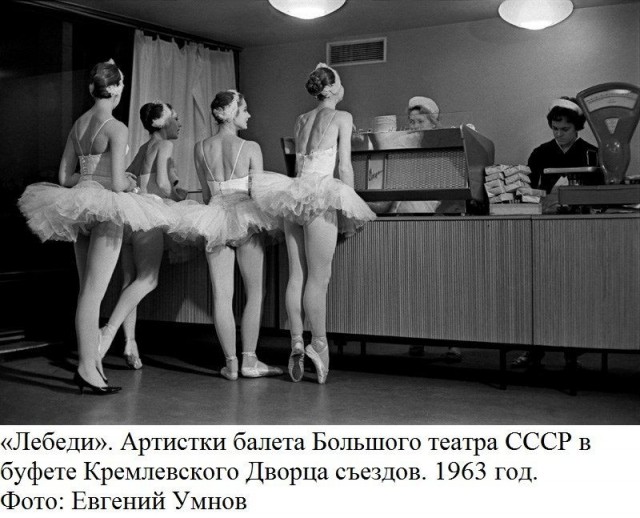 За кулисами