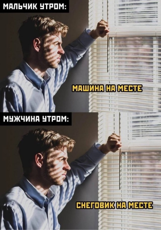 Среды картинки
