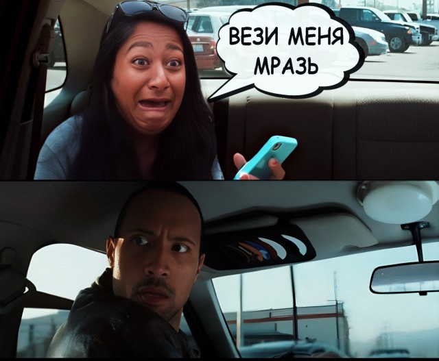 Фотожаба. Лубоффъ и голуби.