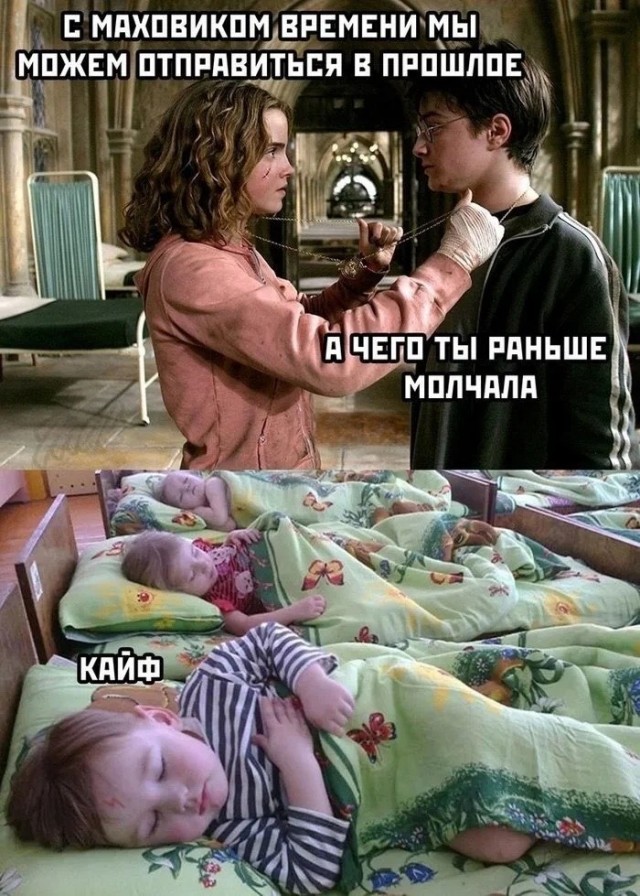 Субботние картинки