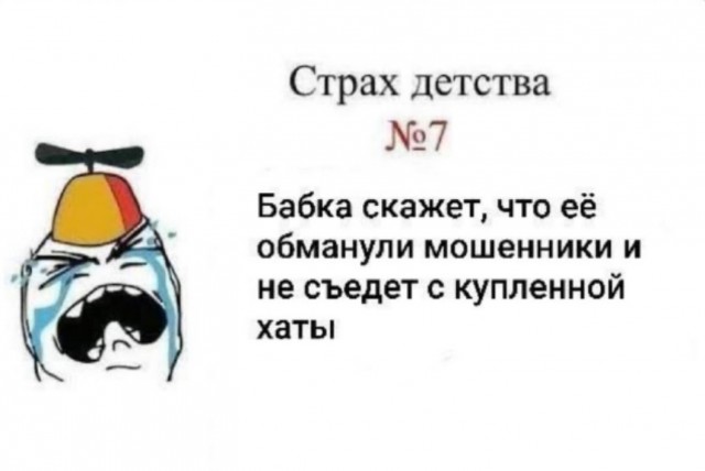 Воскресные картинки