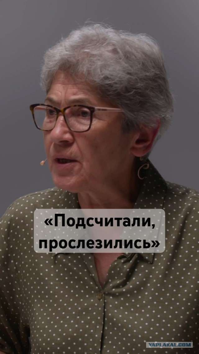 Олег Вьюгин: "даже у сети «Магнит» впервые за все время работы зафиксированы не прибыли, а убытки"