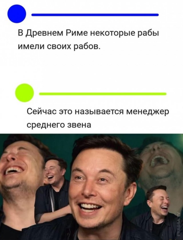 Веселые картинки в пятницу (24.04)