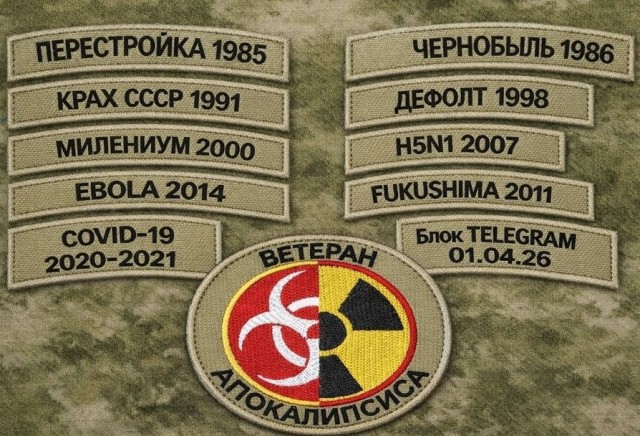 Вторника картинки