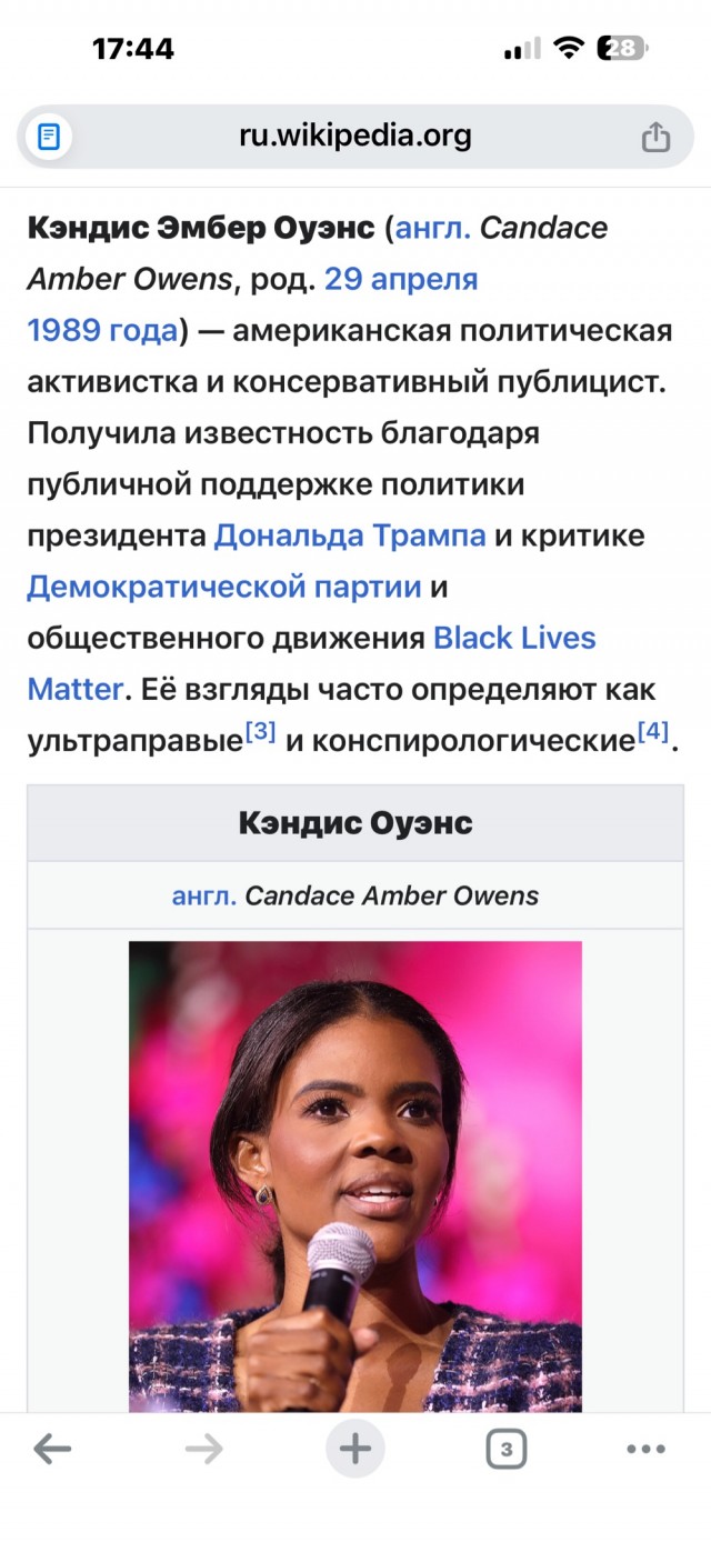 В Россию прилетел Эндрю Тейт …