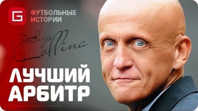 Мужики собрались погонять в мяч