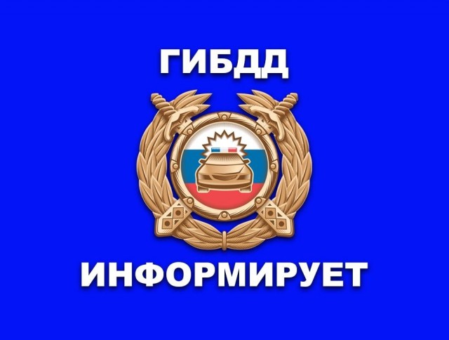 Школьникам хотят выдавать права на авто вместе с аттестатом