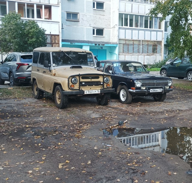 Красиво же?