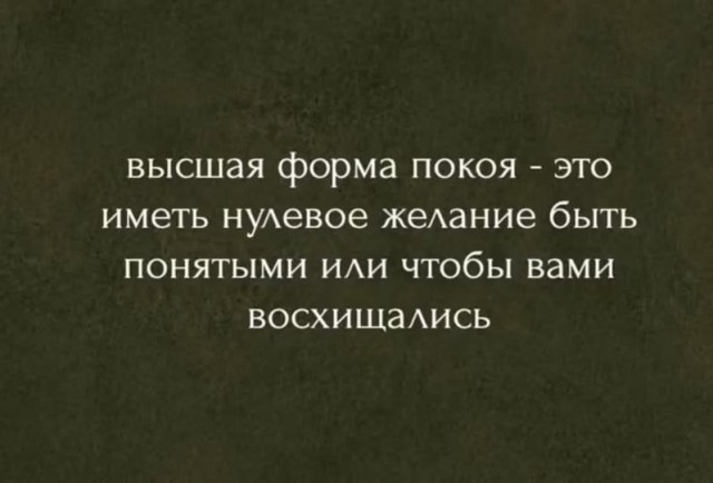 Веселые картинки в пятницу (16.10)