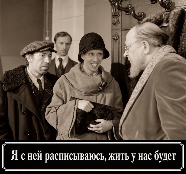 Веселые картинки в маленькую пятницу (21.10)