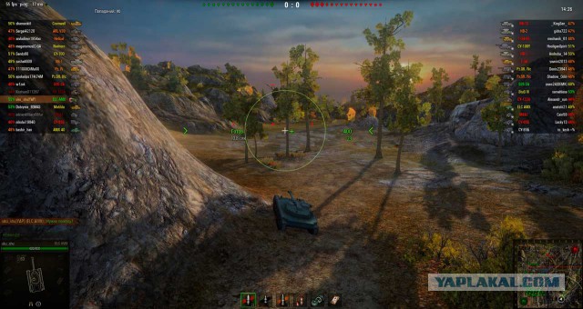 Wargaming 8