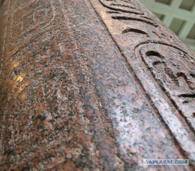 Тайны Великой Пирамиды