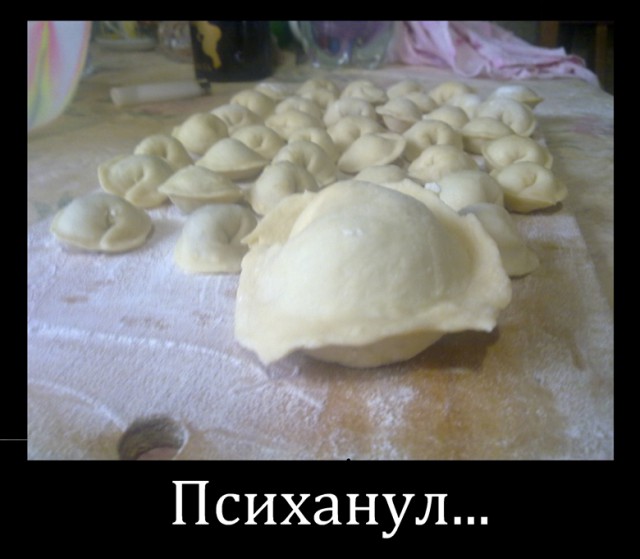 Новый Год скоро!
