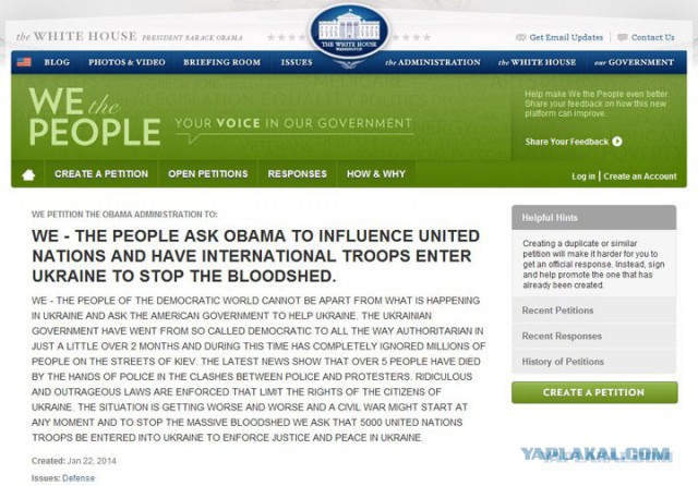 Для тех кто думает что милиция младенцы