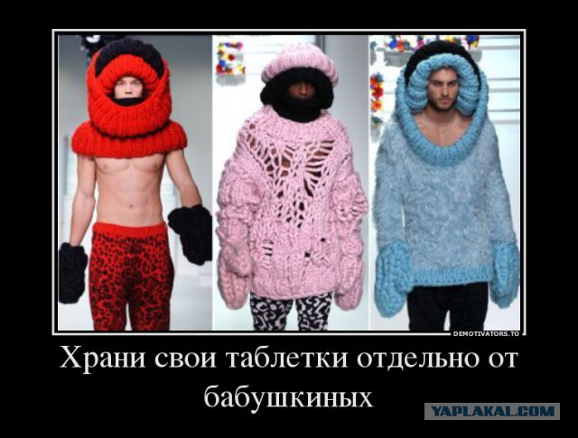 Подборка позитивных картинок на выходные
