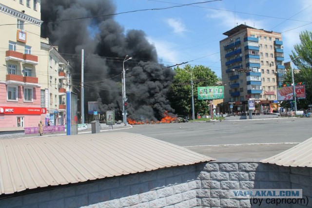 Мариуполь, 9 мая...