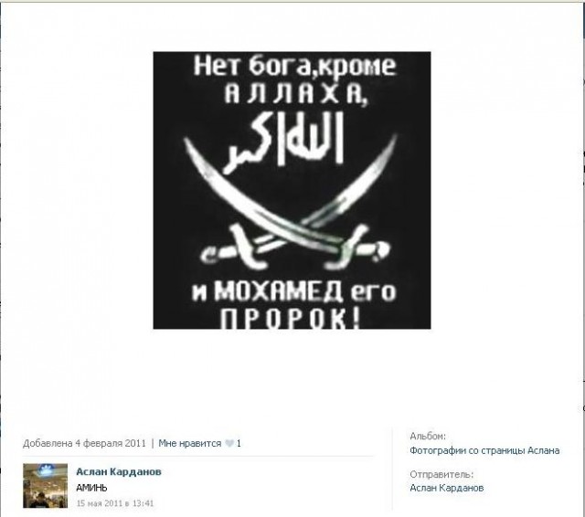 Битва мозгов.