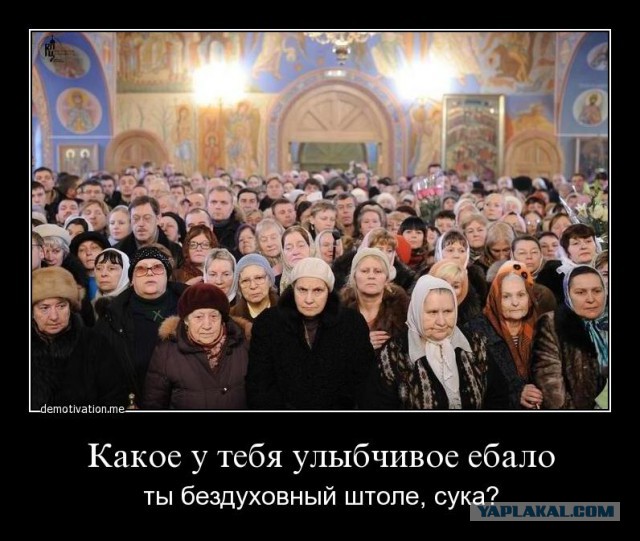 А ведь он прав!