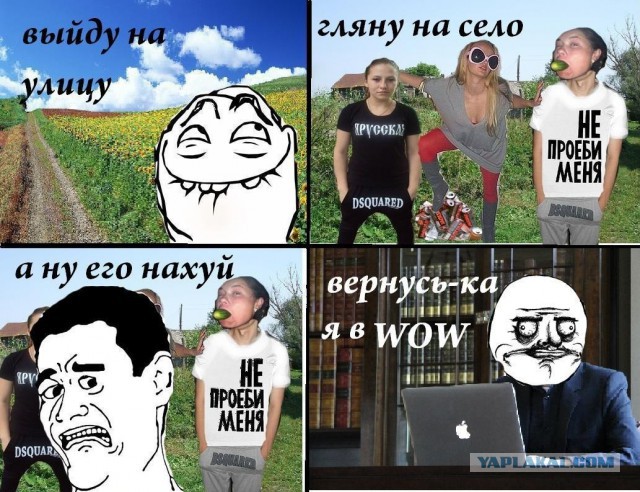 Ужасы и приколы из соцсетей 18+
