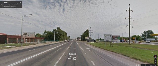 Снова мотоцикл