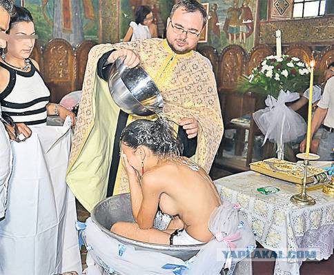 Просто крещение