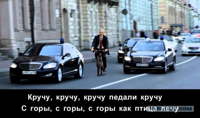 Собянин поддержал идею выдавать удостоверения на управление велосипедом