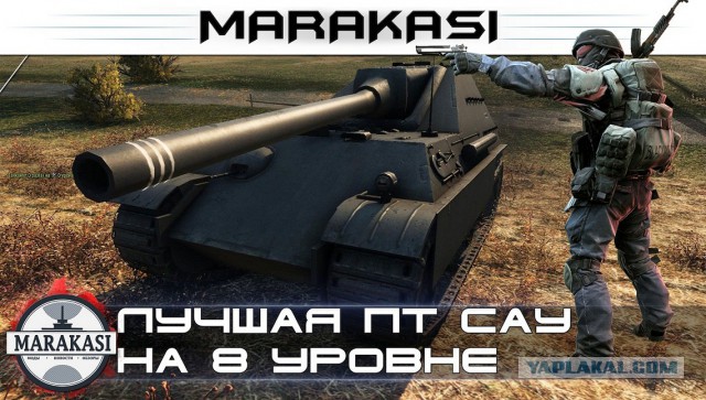 Wargaming 33