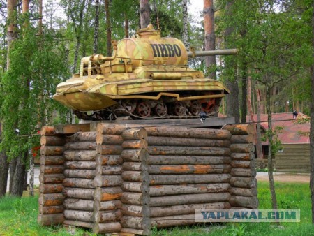 Wargaming 35