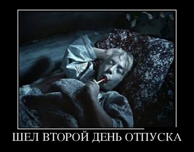 Начерпано. Всякий хлам