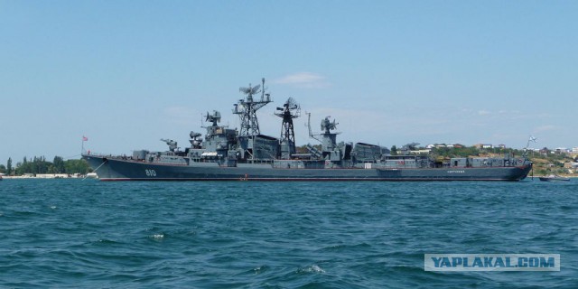 Гибель "Отважного"