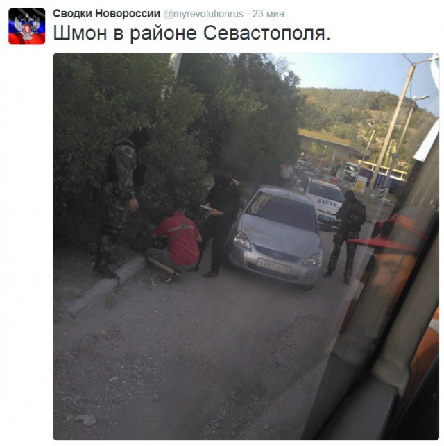 На российско-украинской границе в Крыму произошла перестрелка, есть погибшие. Граница закрыта
