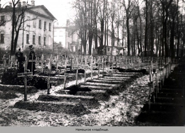 1941-1942. Смоленск в цвете