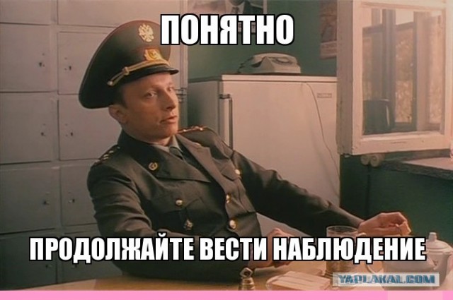 Премия Рунета 2016, игра началась!